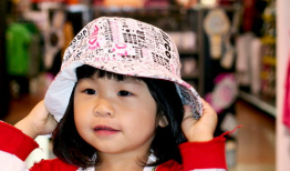 麻豆有什么营养,健康饮食的优质选择